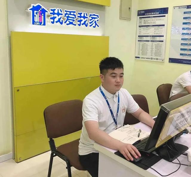 名校女硕士在杭做房产中介,原来是日语翻译,她说从小对房子感兴趣