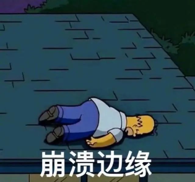 不禁问天问大地:"神啊救救我吧"再看看自己的摊位无人问津,看着其他的