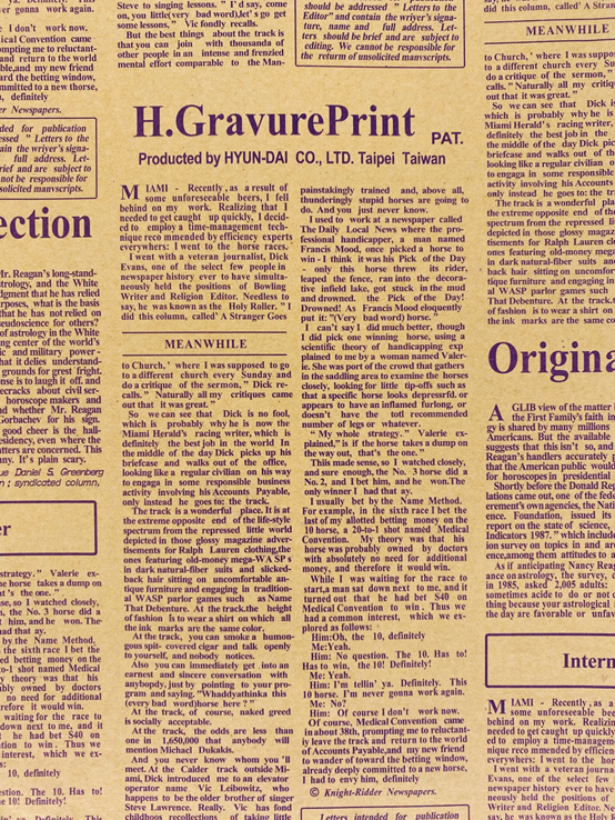 第一步:准备一张英文报纸