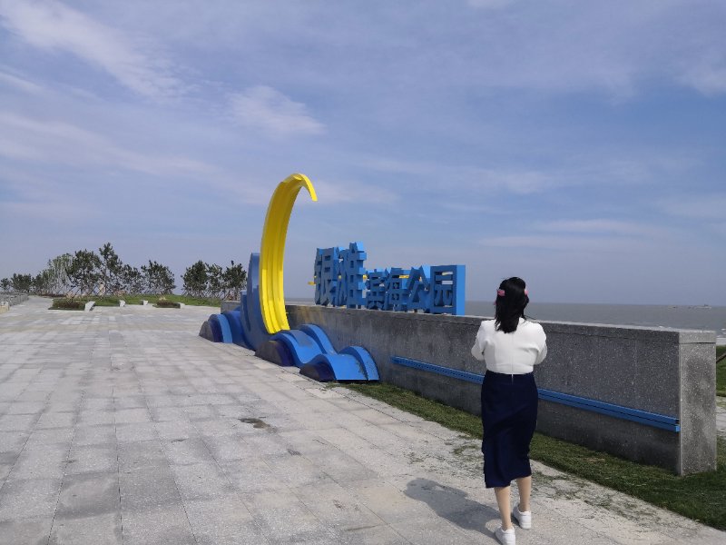 公园景点"连珠成片"!乳山 21.7公里碧海银滩景观再升级|乳山|滨海公园