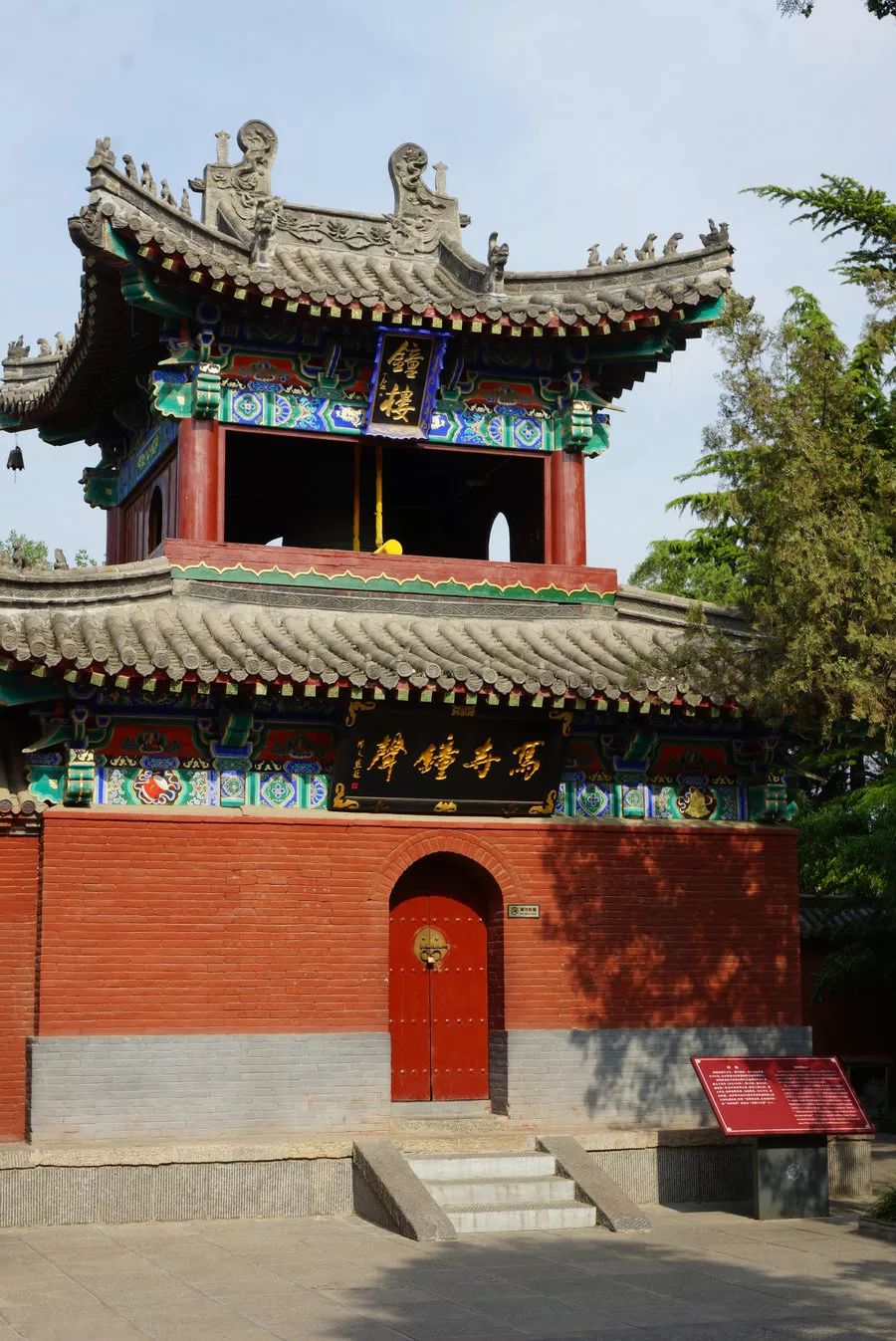 中国武警镇守的寺庙,全中国只有这一家!它为何这么牛?