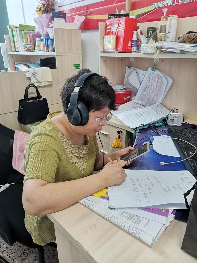 据了解,鹤琴小学是上虞区"互联网 义务教育"首批试点单位,与浙江师范