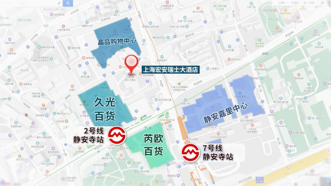 【静安寺商圈】【￥188/人】吃五星级品质自助就送每人2只熟醉六月黄!