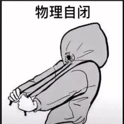 "年薪10w"与"年薪50w"的互联网人,都是如何跟老板说话的?