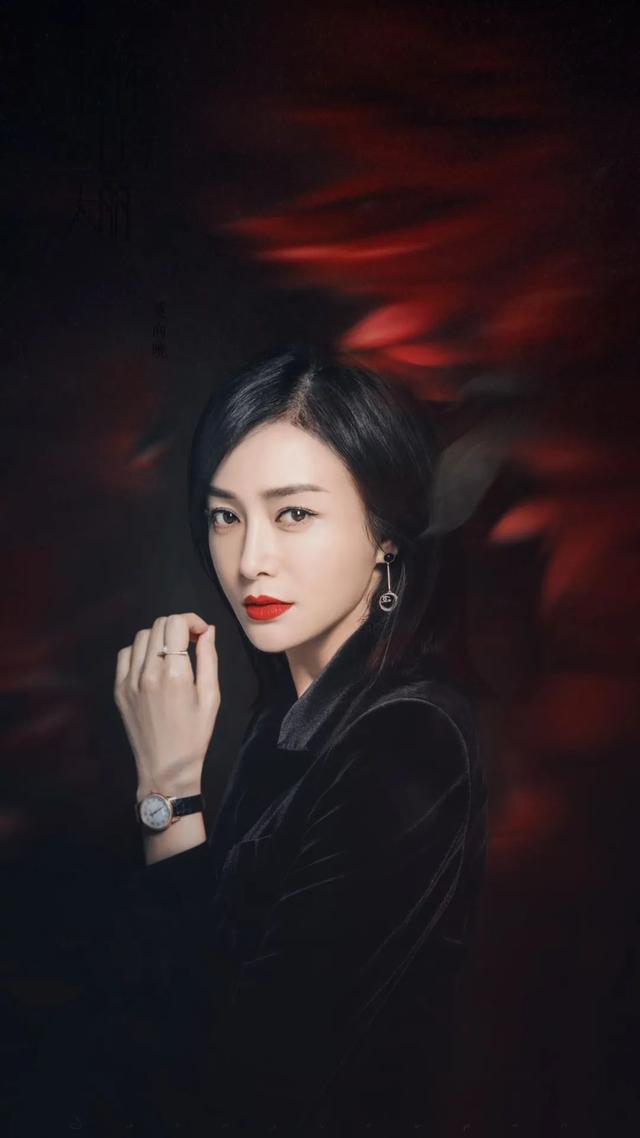 彩虹屁|莫向晚的《职场丽人穿搭图鉴》,请接收