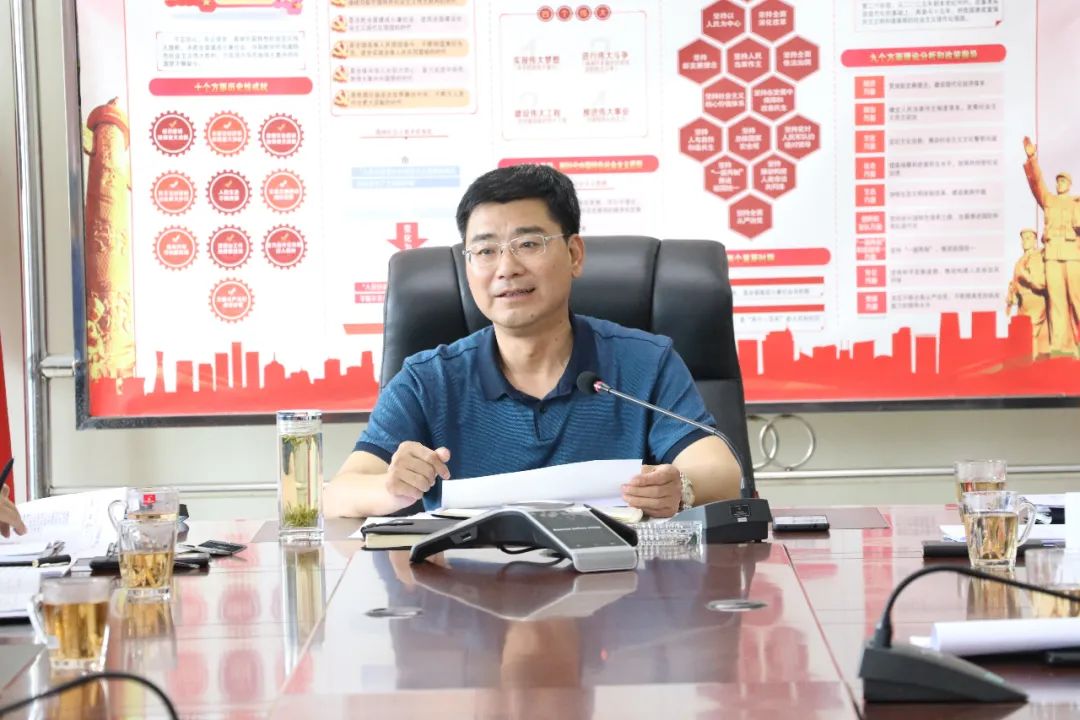 会上,鲁卓刚总结了近期我市扫黑除恶专项斗争工作进