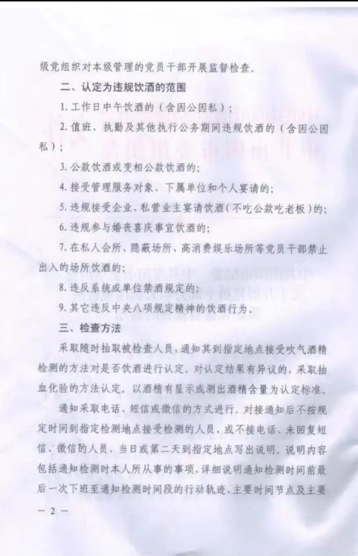 来源 : 南阳日报特别声明:以上文章内容仅代表作者本人观点,不代表