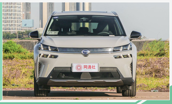 支持L3级自动驾驶 广汽新能源埃安V售15.96万起