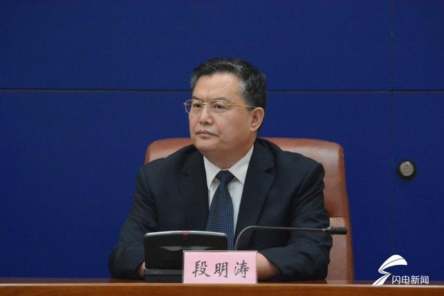 "四张清单"制度做出解答