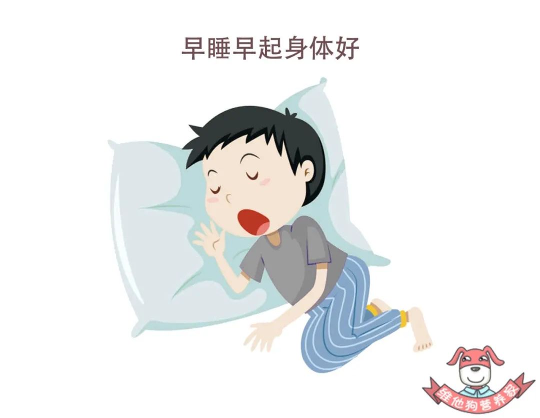 如果晚饭吃得早,怕睡觉途中被渴醒饿醒,在睡前的一个半小时,可以适量