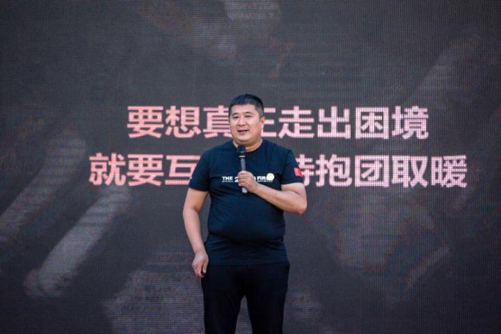 雪熊精酿啤酒创始人陈伟,进行了主题发言分享了"共享餐饮 赢在"味"来"