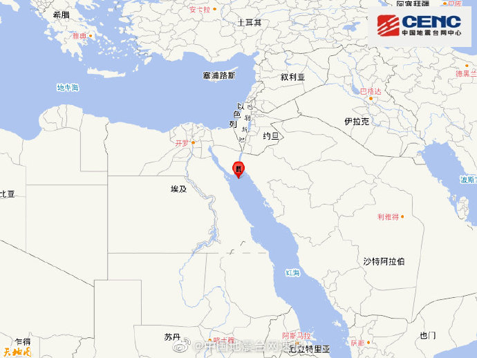 中國地震臺網正式測定:06月16日22時30分在紅海(北緯27.40度 東經34.