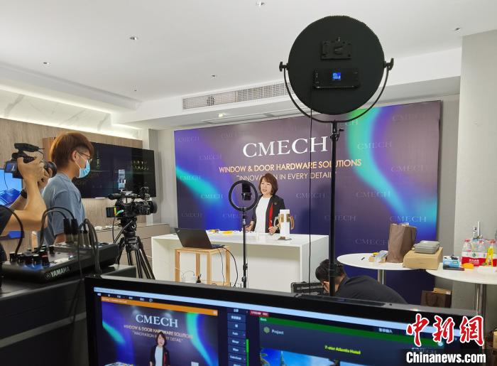 广交会中国企业全球"直播带货" 提振信心稳外贸