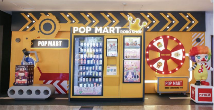 泡泡玛特|套路|潮玩_新浪新闻