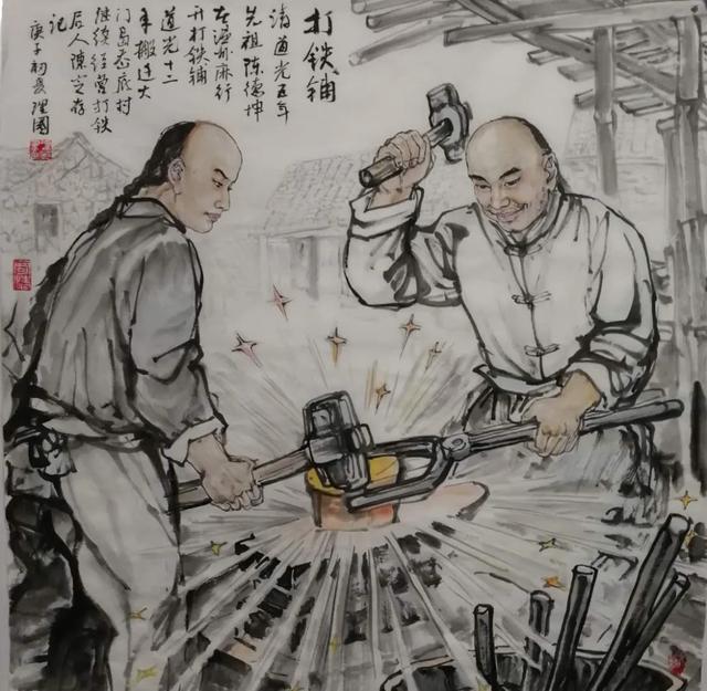 从温州市区麻行到大门岛,打铁铺的打铁声声声不息