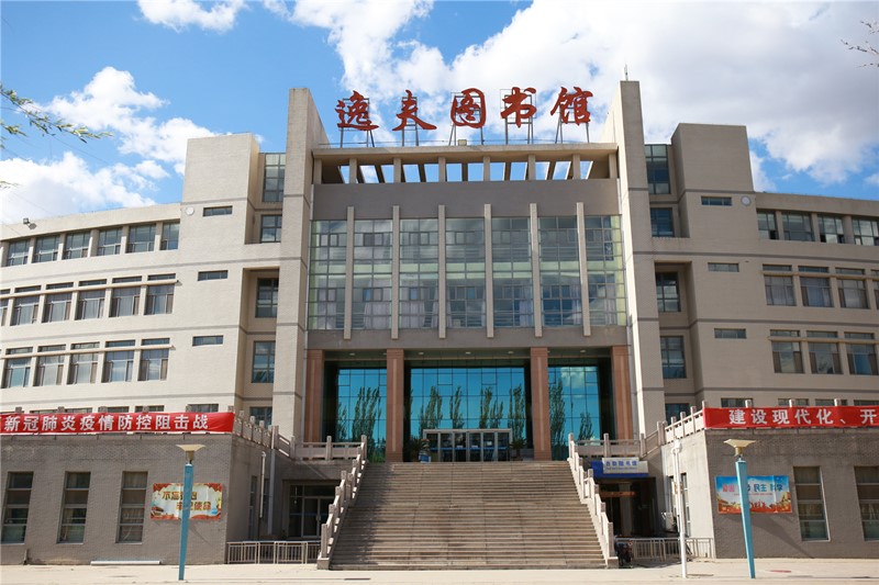 河北北方学院图书馆