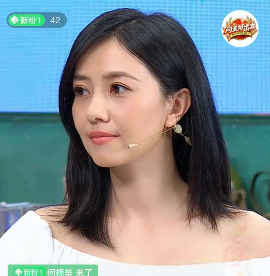 41岁高圆圆产子后首次直播,你们给这复出状态打几分?