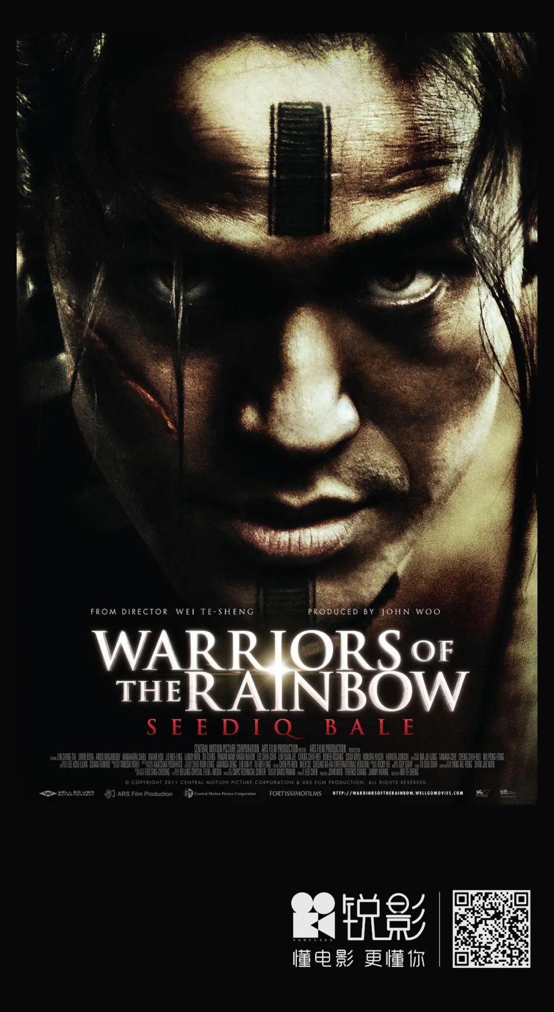 十年了,这样的华语片再也没出现过|赛德克·巴莱|魏德圣|赛德克_新浪