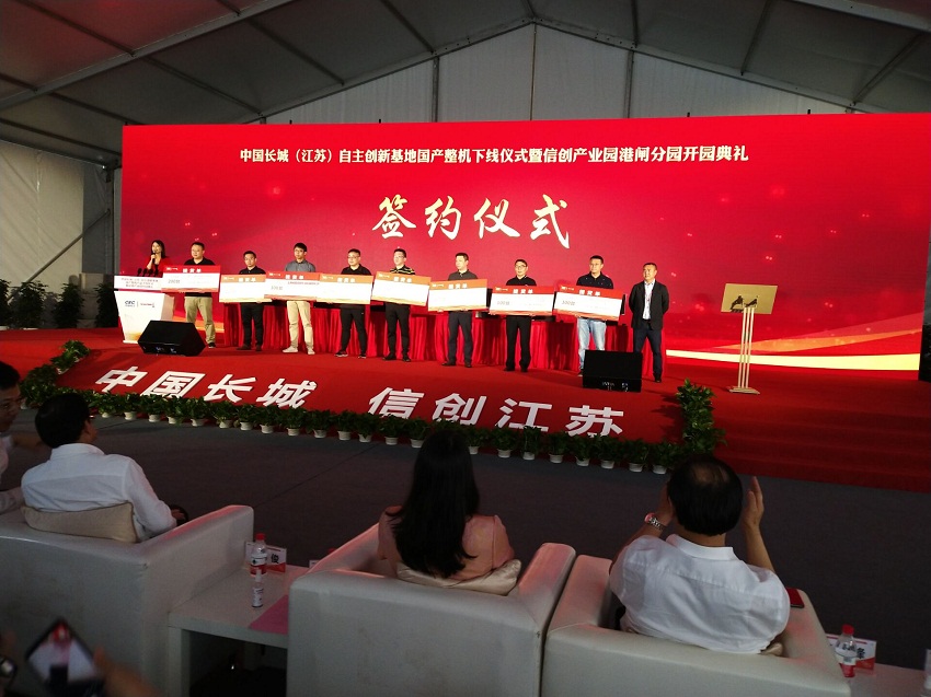 台式机组装：打造高性能计算机的利器