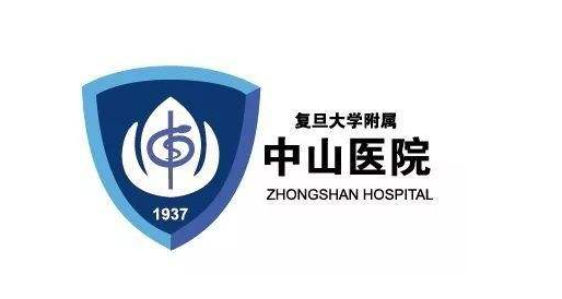 上海宝山与复旦大学附属中山医院签署战略合作协议