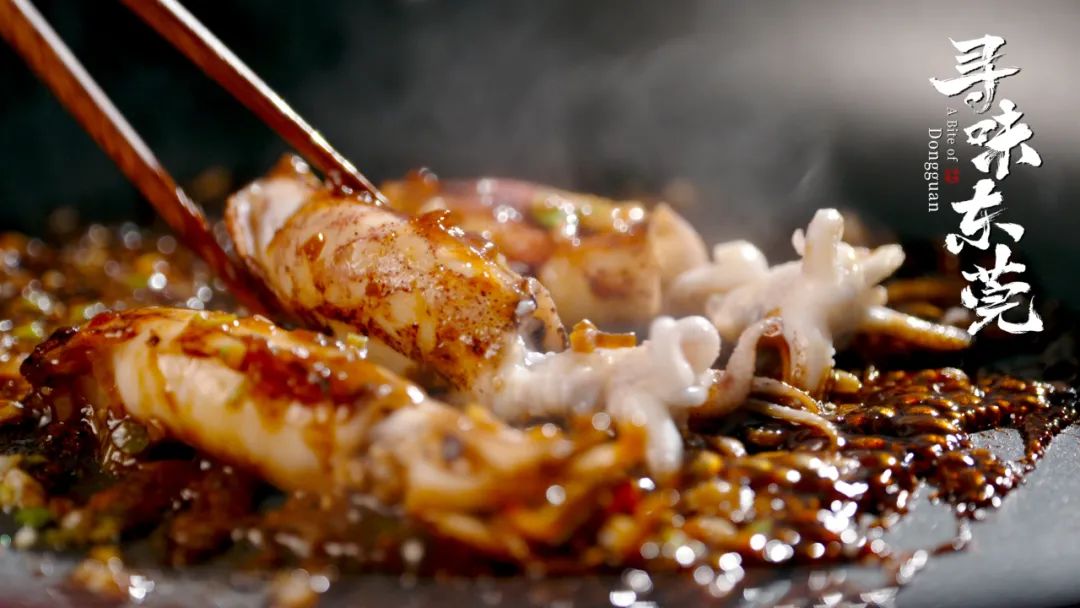 寻味东莞来啦本周日晚9点40美味不断档