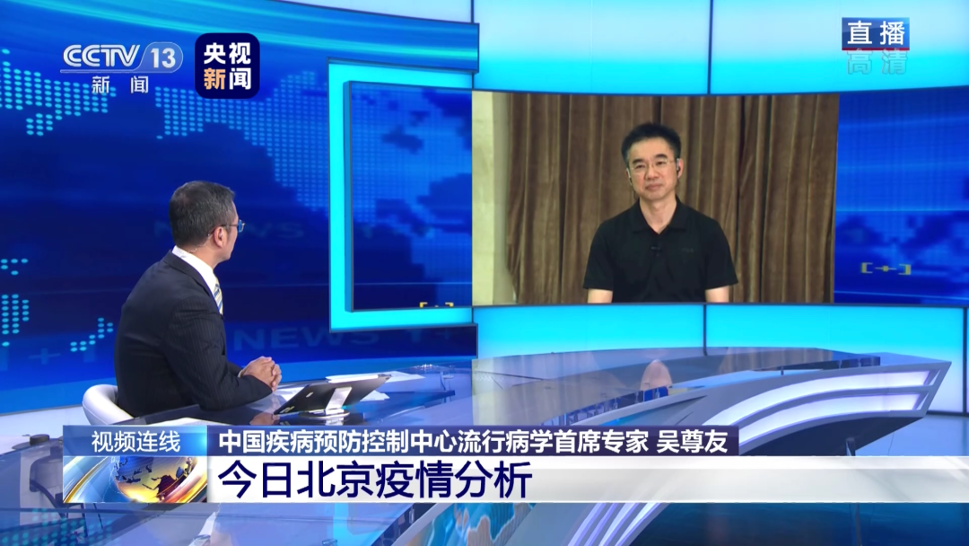 一家4口感染最小6岁又一地进入战时状态