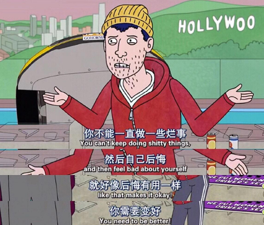 xuehuapiaopiaobeifengxiaoxiao成了欧美版的人间不值得