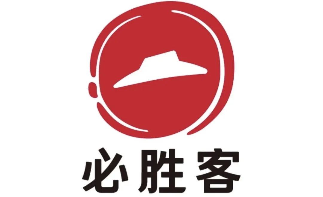 【必胜客满79元立减20元】活动期间,持卡人在喜茶全国门店(特殊门店除