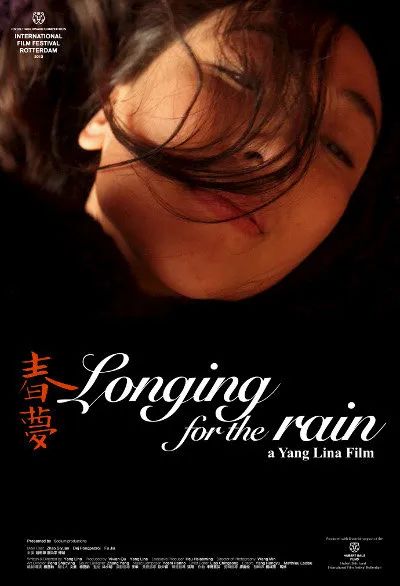 女人常见春梦类型 为什么会做春梦