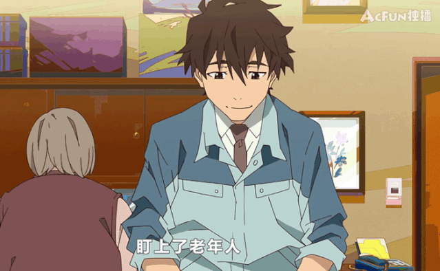 霸权社x网飞丨动画版行骗天下看一集就停不下来