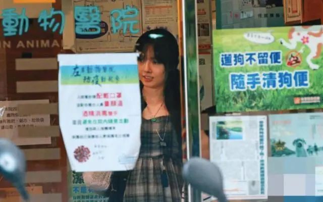 肚子这么明显了,这次还会否认吗?