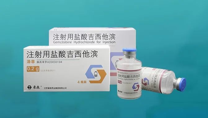 翰森制药:研发驱动,从首仿到创新|翰森制药|泽菲_新浪新闻