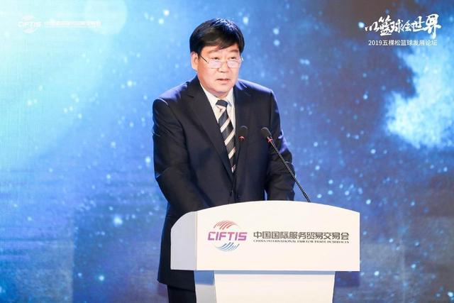 王玄出任篮管中心主任 昔日中国篮球实权部门仅剩三人编制