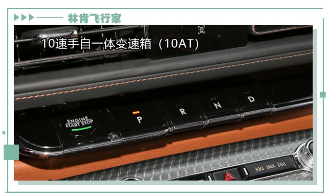 SUV看这几款，开上它说明你很成功，林肯飞行家/宝马X5/奥迪Q7