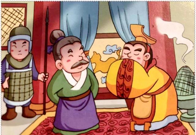 典故|周武王|朝歌_新浪新闻