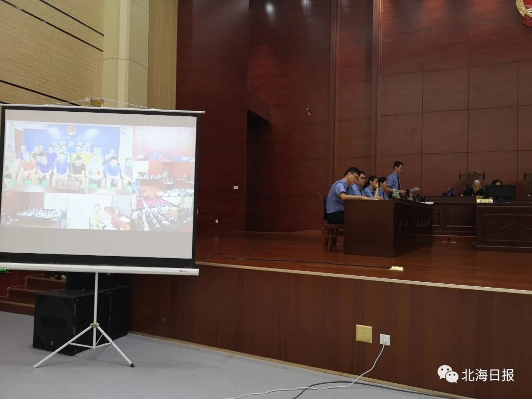 刘忠旺出资5万元成为北海市刘氏宗亲会的会长,利用宗亲会扩大组织影响