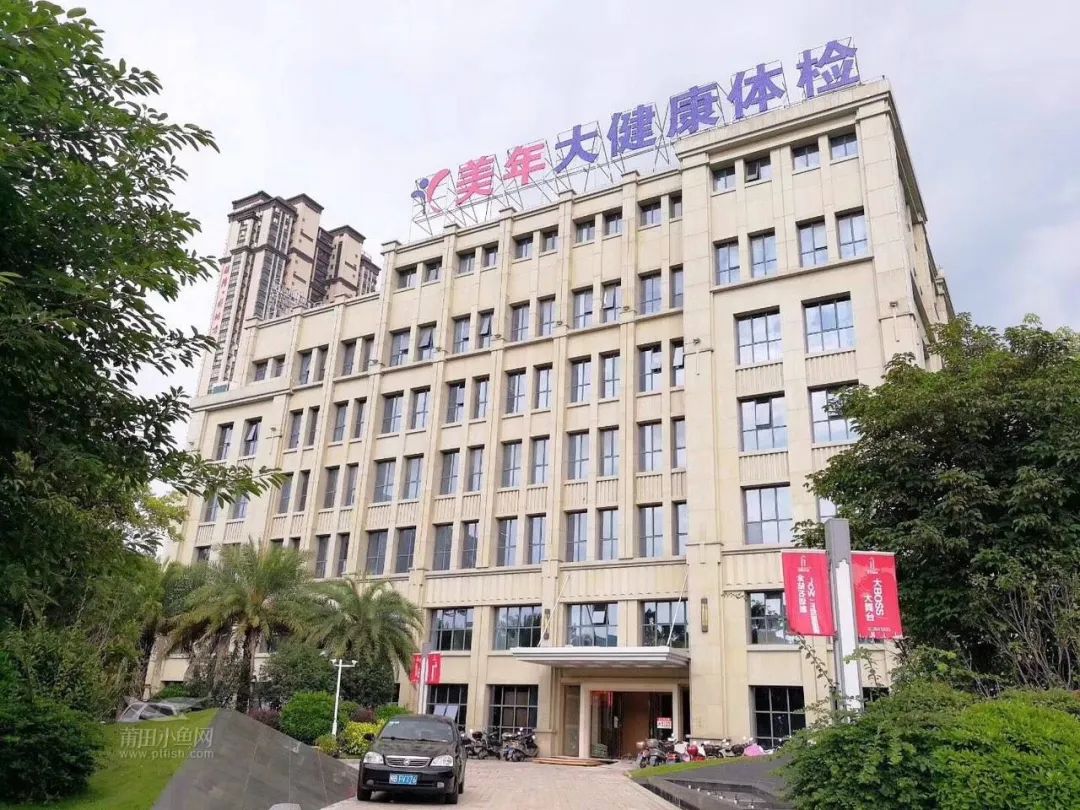 公司副总裁,董秘熊方君辞职,原国信证券医药行业首席分析师江维娜接任