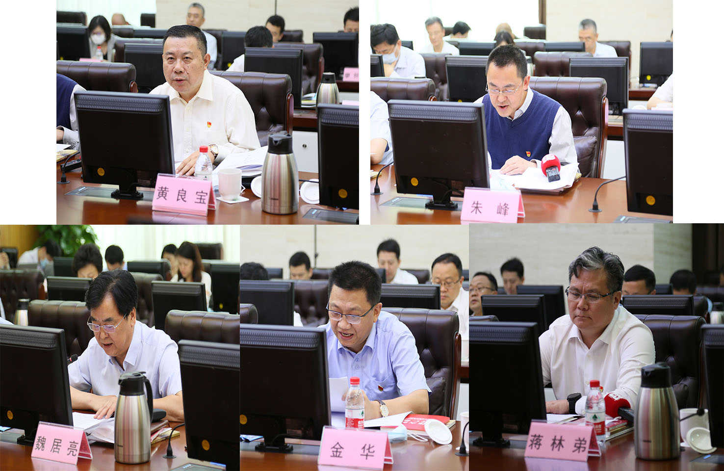 上海经信工作党委召开"初心如磐,使命在肩"中心组联