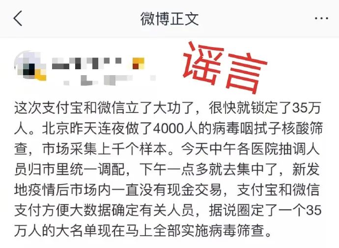 来源：网页截图
