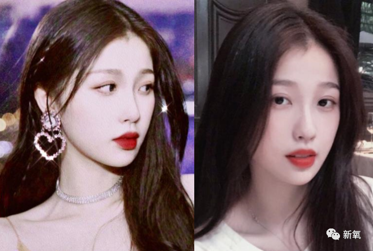 为什么95年的虞书欣一个素颜就老成这样