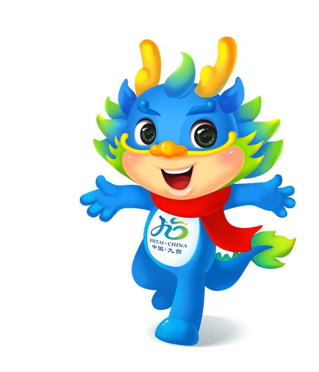 "多彩山水 醉美九台"九台区城市品牌形象公布