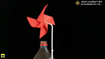 魔力科学小实验用塑料瓶做个动力风车一根蜡烛就能转起来文末抽奖