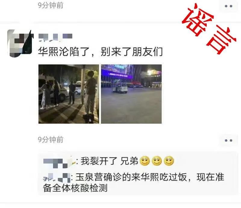 来源：网页截图