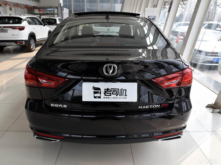 还是那个熟悉的味道 小哥带你看长安锐程cc