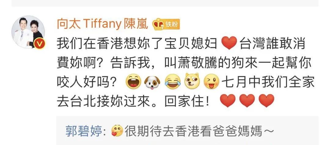 肚子这么明显了,这次还会否认吗?