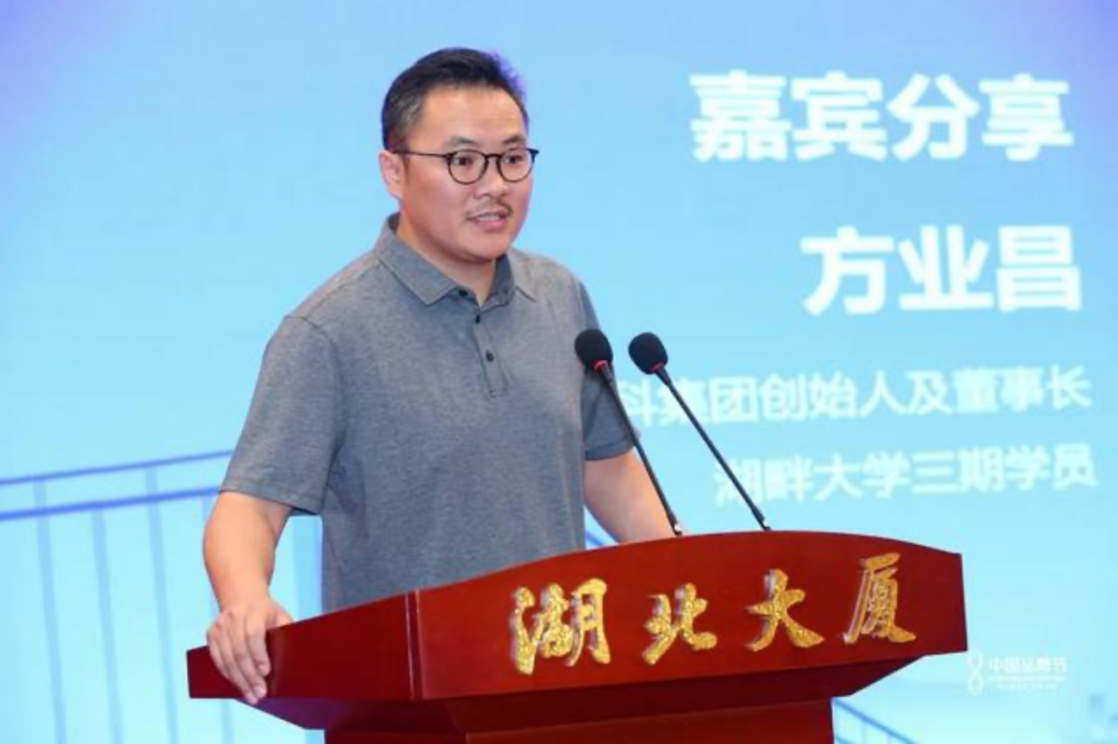 慧科集团创始人,董事长方业昌据介绍,在年初疫情期间,开课吧大年初五