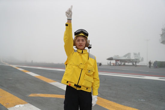 航母上的"明珠"|航母|海军_新浪新闻