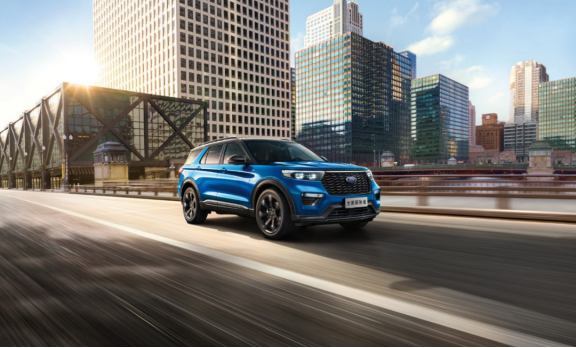 润华福特全新第六代探险者上市品鉴会邀您前来