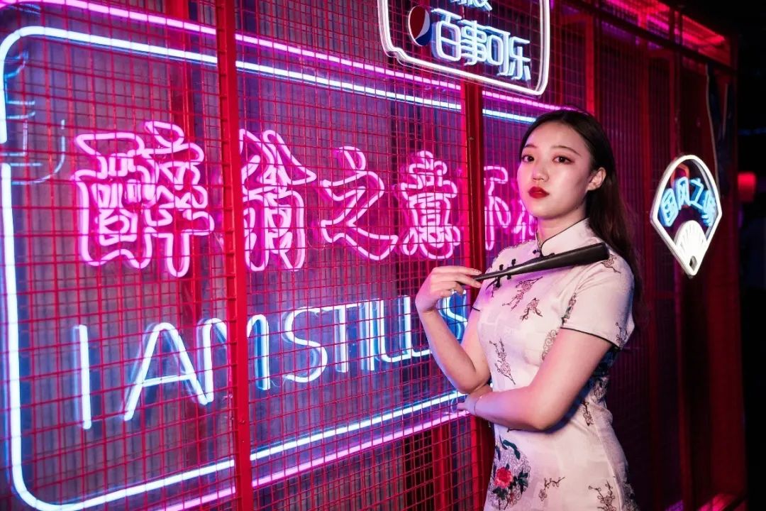 免费穿旗袍的国潮酒馆,2.9折开喝!