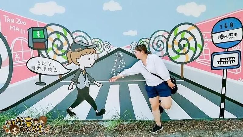 网红拍照墙有奖问答仿真毒品展示亲子拍照6月21日风度名城来打卡吧